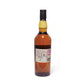 Caol Ila Feis Ile 2013