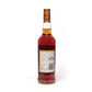 Macallan 12 Old Bottle Shape