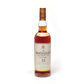 Macallan 12 Old Bottle Shape