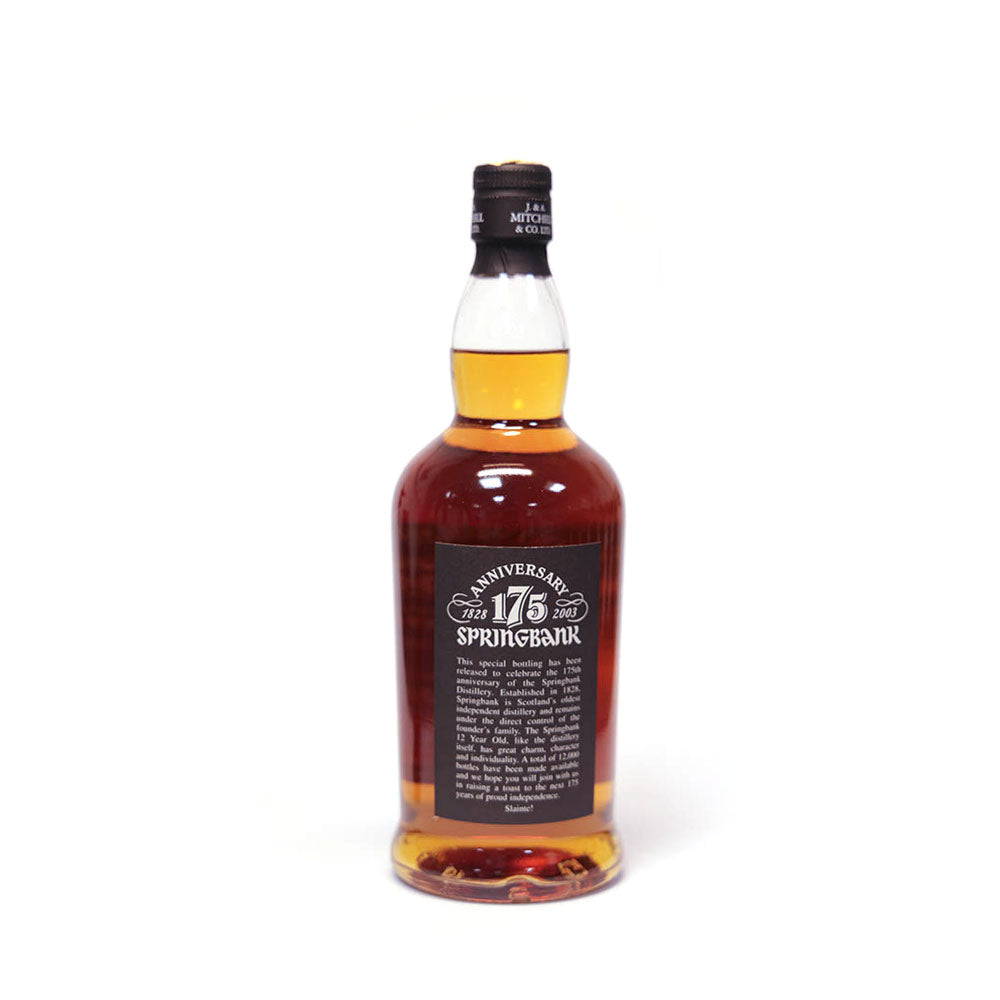 Springbank 175th Anniversary