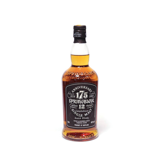 Springbank 175th Anniversary